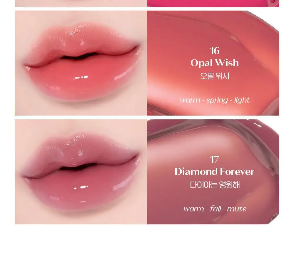 [F/W New Colors] 에뛰드 오버 글로이 틴트 23 Colors 상세페이지 23